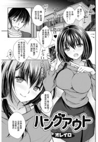 470440c7afe47df323032d999536d316