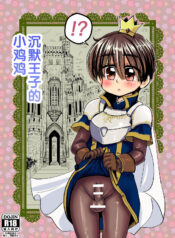 4710b2703090dc0ea219d3c40cb38e5b