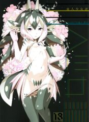 4714d0837fbfcf112146f17780ab752a