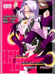 4715d545d6e94fc1e28e4488d5e64304