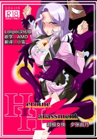 4715d545d6e94fc1e28e4488d5e64304