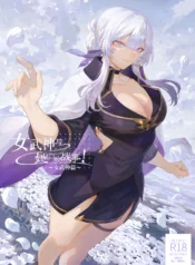 4719d6c3b95a4926cc770fd4f7d6ca57