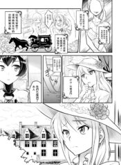 47273bce5dd3e132be28b9913b6fb3dd