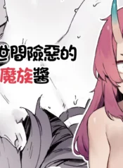 4733628efe2749a047cf4ec16cd72ec4