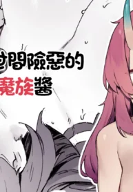 4733628efe2749a047cf4ec16cd72ec4