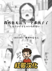 4739b0b959ac1b71a5960b6b79efc5dd