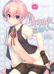 473d5fa858bfcdc60c41ce2a0580bd55