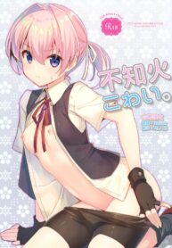 473d5fa858bfcdc60c41ce2a0580bd55