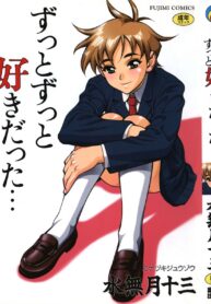 473daecc3209778c6f85dbbe625f2bf8