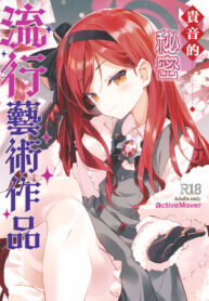 473e6b6117a43a58cd21828508b51e0f