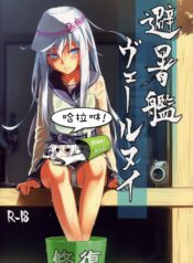 475825ae17743f1ac8a7a4bf6978c47a