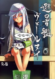 475825ae17743f1ac8a7a4bf6978c47a