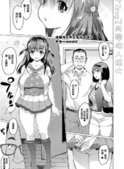 476c09a0662eca0d780092808ebc56a4