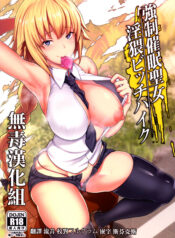 47714222743d098b91d6688fef9fdd38