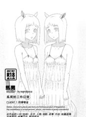 477782fee7e1c27a92bd95bf7683a92b