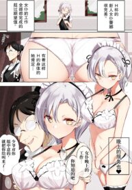 477c2bd806dc0ef6be6e9f1aa0afb8e2