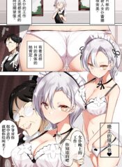 477c2bd806dc0ef6be6e9f1aa0afb8e2