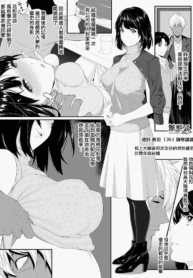 4783cc63578269419b68ea6415992dc7