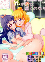 4786ac5559d948ed903c50191a2ece7c