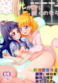 4786ac5559d948ed903c50191a2ece7c