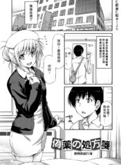 478a97a24e64a1d8af0b439cb2ef659c