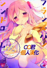 478ce7edb3016ceebc5c35244902bfbc