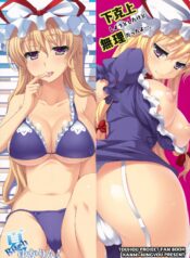 4791213493f641592ade768211a2141d