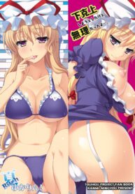 4791213493f641592ade768211a2141d