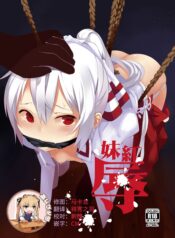 47a20b3dccdc2cd65658912f91f2c801