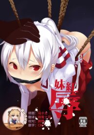 47a20b3dccdc2cd65658912f91f2c801