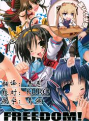 47ab0984e30c3b22b0c6c8ada4cd9385