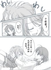 47af88b3f3346fb6dda5c0727342a250