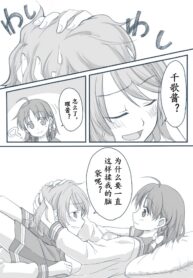 47af88b3f3346fb6dda5c0727342a250