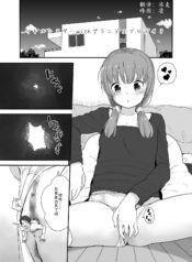 47b58dbd4cd1028c562ef34fce6ade1c