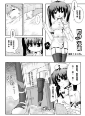 47b869326bb10af935ffaf72fc88aa13