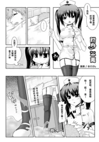 47b869326bb10af935ffaf72fc88aa13