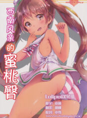 47b8776293c19ed010f417e5334d5649