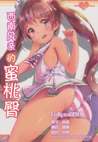 47b8776293c19ed010f417e5334d5649