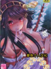 47b9115bba147afccd8af9075ce646ec