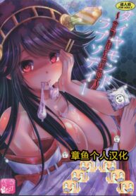 47b9115bba147afccd8af9075ce646ec