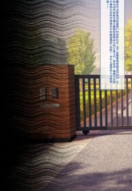 47bc2fe84637c75470c8243686733879