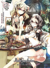 47ccd2c12ba8f614c0aa776c5d703cc7