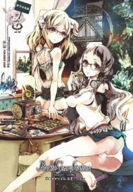 47ccd2c12ba8f614c0aa776c5d703cc7