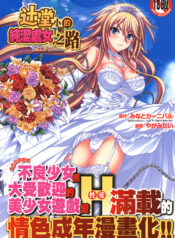 47d090a0166fa83d7060fa35f45a081b