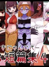 47db106a1e67e7243d7767b64862e874