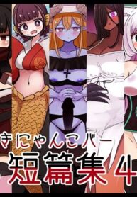 47db106a1e67e7243d7767b64862e874