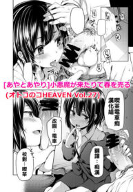 47df2f3238c8fec5f8f72ece15b2bf60