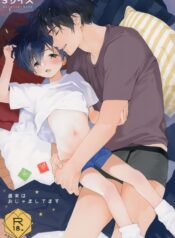 47e69525bfe3eefa4f2a28662ab09246