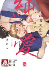 47ffc8b2fddad98e543c4a4c4931e454