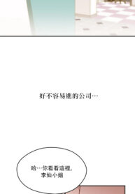 480befc16347ef7f6d803b6885ef9fe2